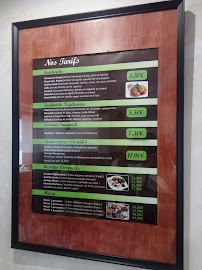 Restaurant libanais Restaurant Norhane à Joinville-le-Pont (la carte)