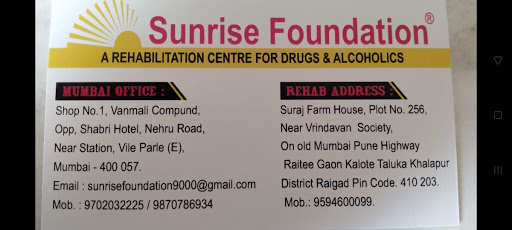 Sunrise Foundation De Addiction Center. Rehabilitation Center For Drugs & Alcohol Treatment.