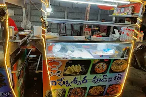 Sri Vigneswara Food Court image