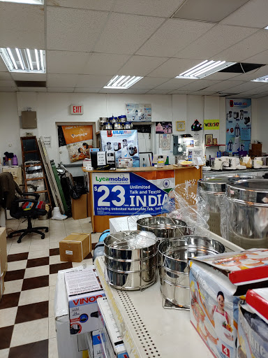 Electronics Store «Balaji Gifts & Electronics», reviews and photos, 1700 Oak Tree Road #14, Edison, NJ 08820, USA