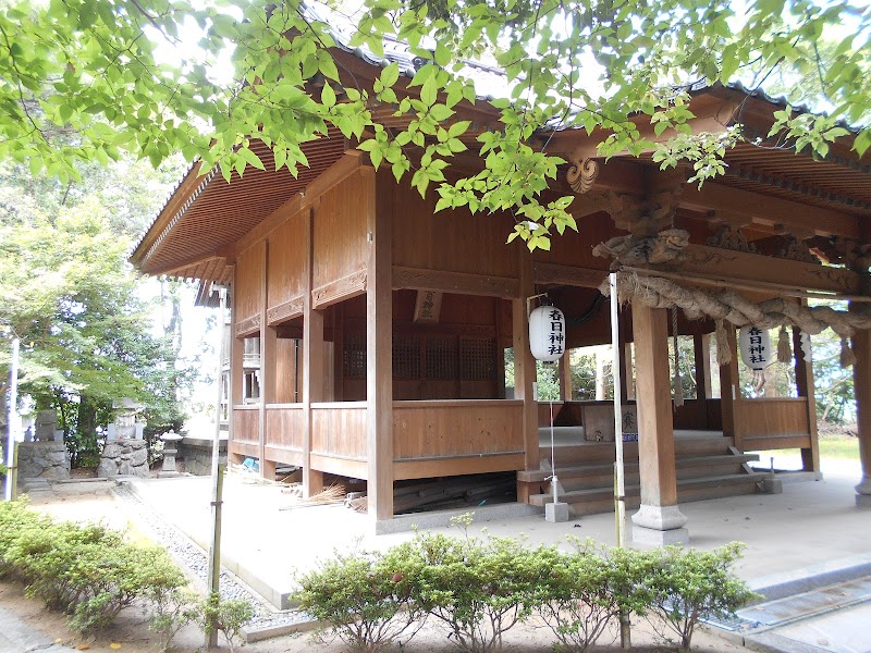 春日神社(金屋)