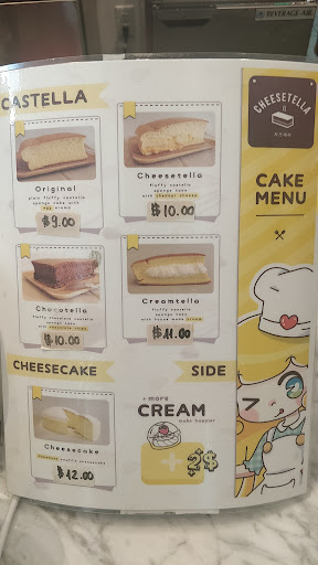 Cheesetella