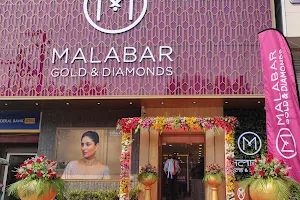 Malabar Gold & Diamonds - MG Road- Agra image