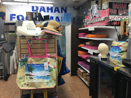 Convenience Store «Dahan Food Market», reviews and photos, 201 Johnson St, Hollywood, FL 33019, USA