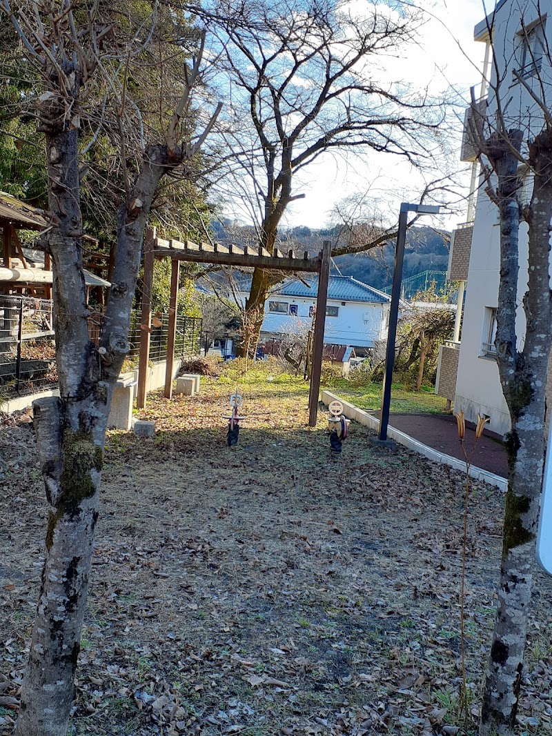 山田ハイツ公園