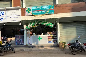 Nuthan’s Pharma and general stores image