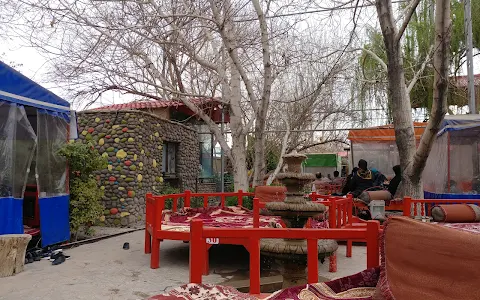 Mehrnegar Restaurant image