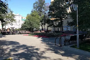 Chkalovsky Square image