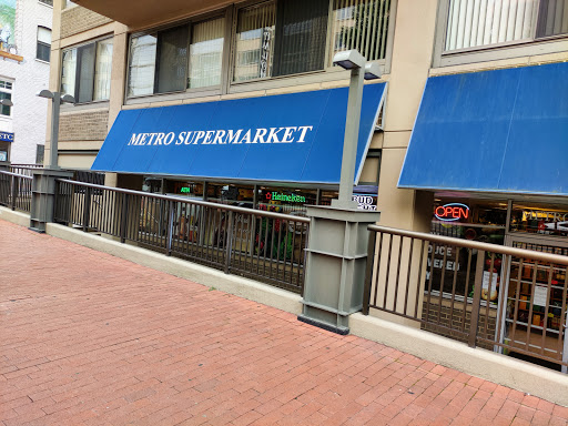 Supermarket «Metro Supermarket», reviews and photos, 2130 P St NW #5, Washington, DC 20037, USA
