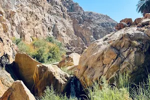 Wadi Attwan image