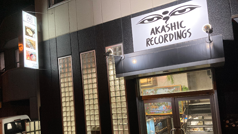 AkashicRecordings松戸6号店
