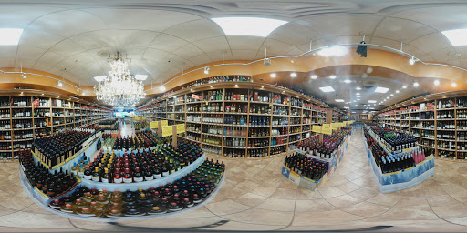 Wine Store «Pavilion Wine and Spirits», reviews and photos, 361 S Oyster Bay Rd, Plainview, NY 11803, USA