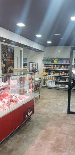 CARNICERIA HALAL AL-AMIR