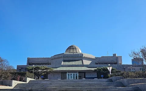 Yeungnam University Museum image