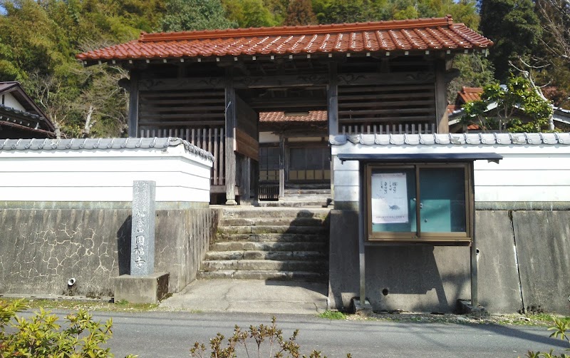 円福寺