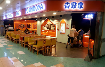 Restaurante de gyudon