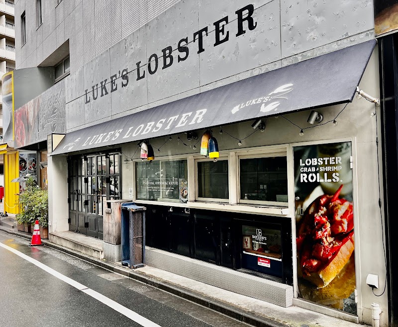 LUKE'S LOBSTER 渋谷ParkStreet店