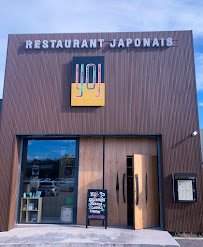 Photos du propriétaire du Restaurant japonais YOJ Aubagne - n°16