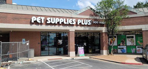 Pet Supply Store «Pet Supplies Plus», reviews and photos, 12407 MoPac Expy 525 - B, Austin, TX 78758, USA