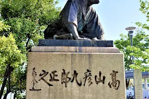 Statue of Takayama Hikokurō image