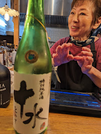Saké du Restaurant japonais authentique Zakuro à Paris - n°6
