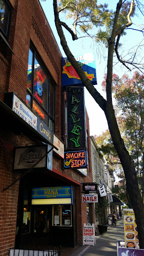 Broadway Smoke Shop
