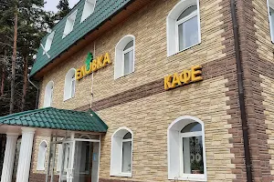 Otel', Kafe "Yelovka" image