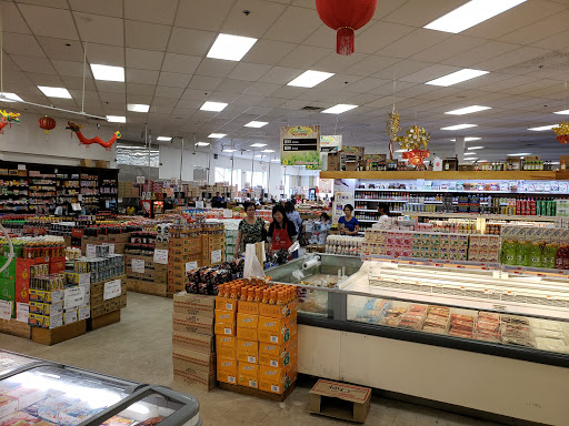 Grocery Store «Good Fortune Supermarket», reviews and photos, 230 Quincy Ave, Quincy, MA 02169, USA