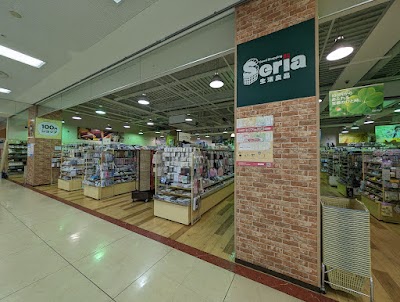 セリア イオン豊橋南店