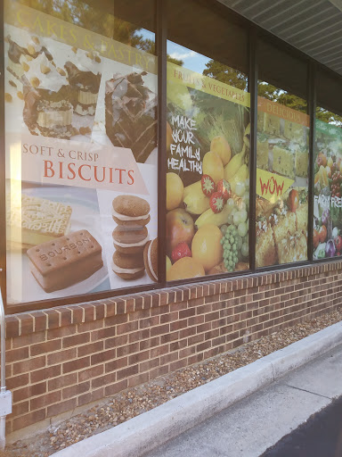 Asian Grocery Store «Bhavani Cash & Carry», reviews and photos, 8400 W Broad St, Richmond, VA 23294, USA