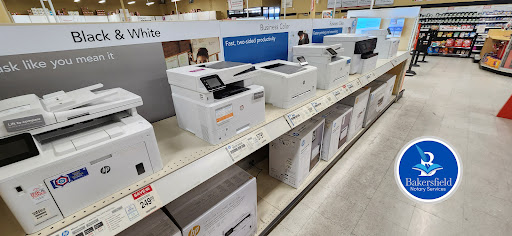 Office Depot image