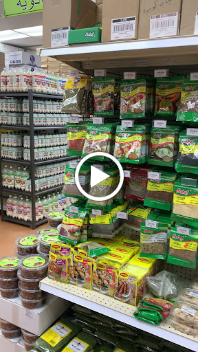 Asian Grocery Store «Super Global International Food Market», reviews and photos, 11235 Alpharetta Hwy # 111, Roswell, GA 30076, USA