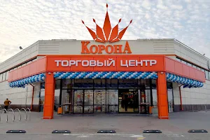 Korona Mall image