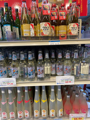 Japanese Grocery Store «Nijiya Market», reviews and photos, 124 Japanese Village Plaza Mall, Los Angeles, CA 90012, USA