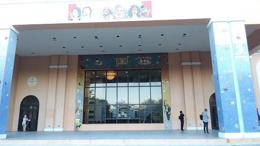 Performing Arts Theater «Susan B. Katz Theatre of the Performing Arts», reviews and photos, 17195 Sheridan St, Fort Lauderdale, FL 33331, USA