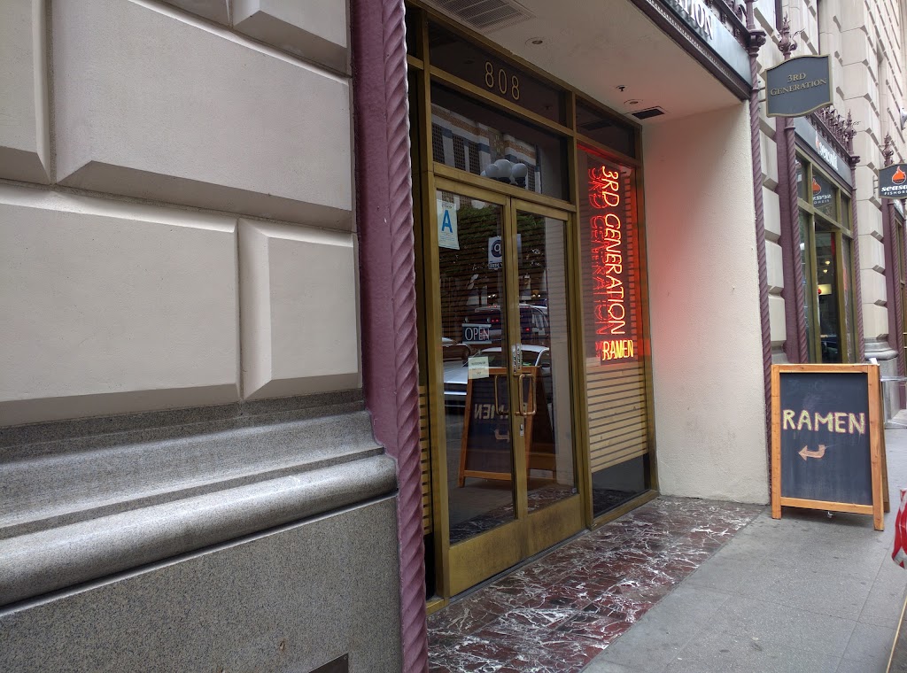 3rd Generation Sake Bar 90017