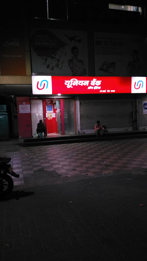 Union Bank Of India Atm