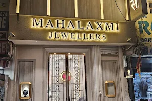 Mahalaxmi Jewellers image