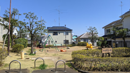 廻田第三公園