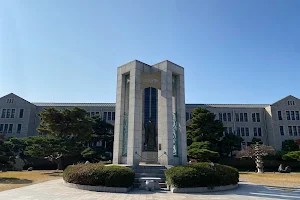 Dongguk University - Seoul Campus image