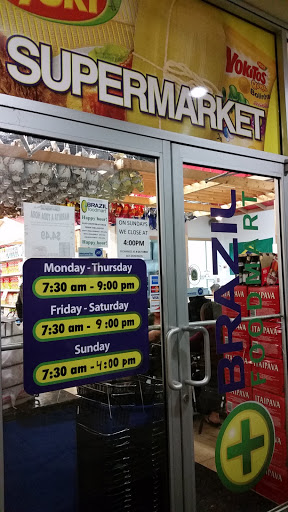 Supermarket «+ Brazil Food Mart», reviews and photos, 3120 S Kirkman Rd, Orlando, FL 32811, USA