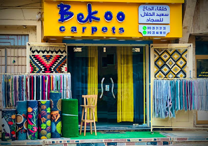 Bekoo Carpet