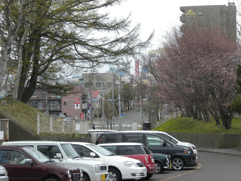国立大学法人北海道教育大学釧路校