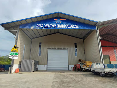 Aik Loung Land & Marine Electric Motor Works Sdn Bhd