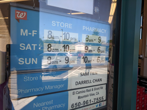 Drug Store «Walgreens», reviews and photos, 20011 Bollinger Rd, Cupertino, CA 95014, USA