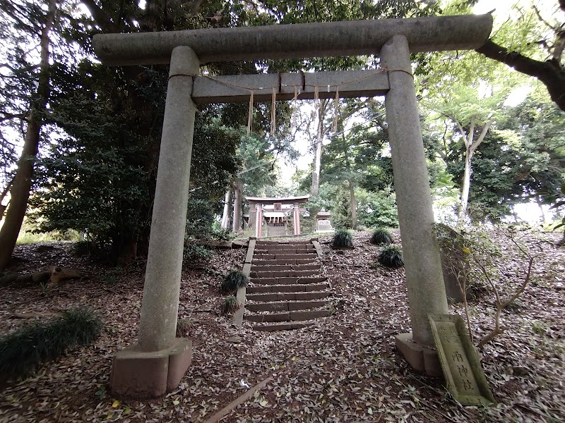 清瀧香取両神社