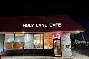 Holy Land Cafe image