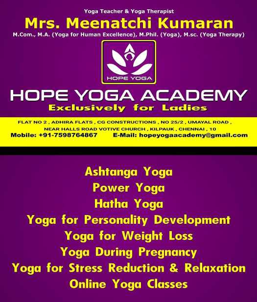 Hope Yoga Academy