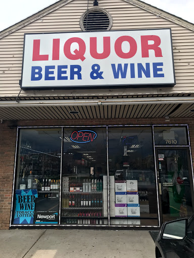 Liquor Store «Romulus Convenience Store», reviews and photos, 7610 Merriman Rd, Romulus, MI 48174, USA