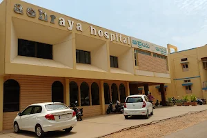 Ashraya Hospital image